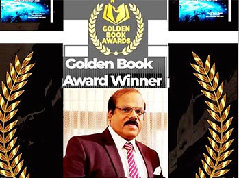 Golden Book Award 2025