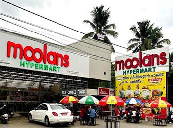 THE MOOLANS FOOD COURT